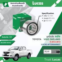 ราคา Lucas มาตรฐานแท้ ลูกปืนล้อ หลัง LBT114 สำหรับ Toyota Vigo Champ 2WD4WD ปี 2012 2014 ปี 121314555657 vigo12 (16940590210)