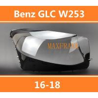 ราคา FOR Benz 16 18 Benz GLC W253 HEADLAMP COVER Benz Glc 200 Glc260 Glc300 HEADLIGHT COVER LENSเลนส์ไฟหน้า พลาสติกครอบเลนส์ไฟหน้า ฝาครอบไฟหน้า ไฟหน้ารถยนต์ เลนส์ฝาครอบไฟหน้า (16918882270)