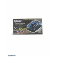 ราคา ปั้มลม ปั้มอ๊อกซิเจน เเบบ1หัว Magic 6600 (15035181056)