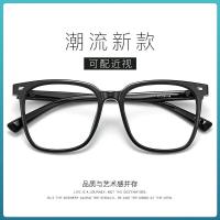 ราคา กรอบแว่นตาใส กรอบเหลี่ยม กรอบใสชาย กรอบใสหญิง สีฟ้าหมอก สามารถติดตั้งกับกรอบแว่นสายตาสั้น แว่นกันแดด ป้องกันแสงสีฟ้า (19909766706)