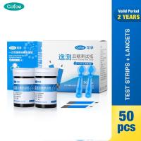 ราคา ชุดวัดน้ำตาลเลือด A03 Cofoe Yice แถบทดสอบ เครื่องวัดระดับน้ำตาลในเลือดเครื่องวัดน้ำตาลเบาหวานแบบดั้งเดิมเครื่องตรวจน้ำตาลในการทดสอบระดับน้ำตาลในเลือดทั้งชุดแบบดิจิตอล (17167506732)