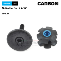ราคา ฝาปิดสเต็มจักรยาน SHIMANO PRO แบบคาร์บอน อลูนิเนียม แถมฟรีสตาร์นัท (10189967819)