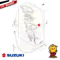 ราคา กรอบเรือนไมล์ตัวล่าง CASE LOWER SPEEDOMETER แท้ Suzuki Nex 110 (17545743872)