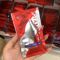 ราคา ยกลังใหญ่ 1 ลัง มี 6 กล่อง Green Bio Super Treatment 30 ml กรีน ไบโอ ซุปเปอร์ ทรีทเมนท์ มี 3 สูตร ปรับสภาพผมหลังการยืด ดัด ย้อม ครีมนวดผม 1 กล่อง X 24 ซอง (16826052888)