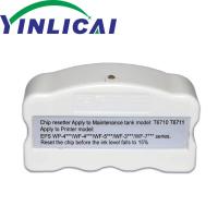 ราคา T6710 T6711หมึกกล่องเครื่องมือชิปรีเซ็ตสำหรับ EPSON WP 4011 4015 4025 4520 4521 4090 4091 4511 4515 4525 4530 4531 (21012963718)