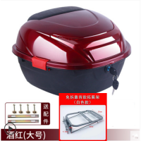 ราคา โครงยึดท้ายรถสำหรับรถยนต์ไฟฟ้าที่เหยียบท้ายรถที่วางท้ายรถสำหรับรถยนต์ไฟฟ้าโครงรองรับกล่องเก็บของสำหรับรถแบตเตอรี่ดัดแปลง (21008815691)