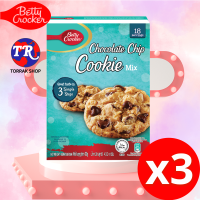 ราคา Betty Crocker Cookie Mix แป้งสําเร็จรูป สำหรับทำ คุกกี้ช็อคโกแลตชิพ 430g แพ็ค 3 กล่อง (20579173495)