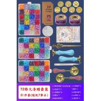 ราคา Fire paint seal set complete set of cheap Mars seal fire paint wax particles seal head furnace novice tools pad candle emerald gift box fire paint seal fire seal handle envelope sealing paint lighter 