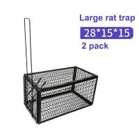 ราคา JJT กับดักหนู กับดักหนู ที่ดักหนู (19093718568)