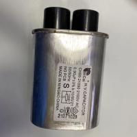 ราคา shipping CH85 2100V0 75 0 88 0 9 0 95 1 1UF microwave oven high voltage capacitor (19099148013)