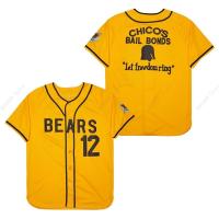 ราคา 2023 New BG baseball jersey Bad News bears 12 jerseys Outdoor sportswear Embroidery sewing yellow stripe Hip hop Street culture (19952188864)