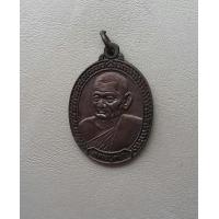 ราคา พระเหรียญหลวงปู่คร่ำ วัดวังหว้า จ ระยอง สภาพสวย (10906887323)