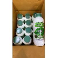 ราคา วัคซีนพืช ออมเบี้ย 12 ลิตร ของแทั ขายส่ง (10242465203)