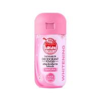 ราคา Taoyeablok ผงระงับกลิ่นกาย ตราเต่าเหยียบโลก แป้งเต่า แพ็คเกจใหม่ 22g 1ชิ้น (19215108644)