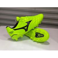 ราคา รองเท้าสตั๊ด รองเท้าเตะบอล Mizuno Morelia Neo รองเท้าฟุตซอล สตั๊ดฟุตบอล รองเท้าฟุตบอลผู้ชาย (17883720968)