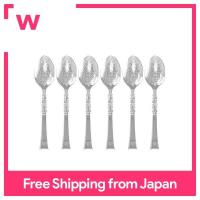 ราคา ชุดช้อนกาแฟโบราณชุบเงิน NAGAO 6ชิ้นผลิตจากญี่ปุ่น (20425600459)