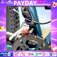 ราคา จักรยานเสือภูเขา 29 นิ้ว CAMP รุ่น PRO SL 9 2 24SP ตัวถัง Carbonโช็คลมเกียร์ Shimano SLX 24 สปีดน้ำหนักเบาเพียง 11 8 กก (14023688516)