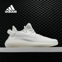 ราคา รูปแบบต่าง ๆ adidas วิ่ง รองเท้า Yeezy Boost 350 V2 สีขาว 3 กิจกรรม ใช้งบน้อยซื้อรองเท้าที่มีคุณภาพสูง (19859770658)