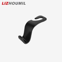 ราคา LIZHOUMIL Car Seat Back Hidden Multifunctional Hook Car Interior Supplies Rear Seat Creative Car Hook (20759509515)