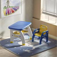 ราคา โต๊ะเด็ก โต๊ะเขียนหนังสือเด็ก โต๊ะกินข้าวเด็ก โต๊ะอ่านหนังสือ โต๊ะทำการบ้าน โต๊ะอเนกประสงค์ พร้อมเก้าอี้ ZY QD015 16 (16921192605)