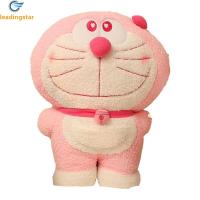 ราคา LeadingStar ตุ๊กตาโดเรม่อนกำมะหยี่ขนาด40ซม หมอนยัดไส้ที่นุ่มนวลหมอนอิงโซฟาตุ๊กตาหนานุ่มอ้วนสีฟ้าสำหรับเป็นของขวัญสำหรับแฟนๆ cod (19106134071)