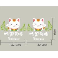 ราคา พร้อมส่ง สติ๊กเกอร์ติดผนัง คาเฟ่ สติกเกอร์ ร้านกาแฟ สติ๊กเกอร์ติดกระจก DIY Wall Sticker Coffee Wallpaper (4761266012)