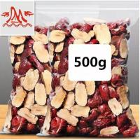ราคา อบกรอบ500กรัม พุทราจีนอบกรอบ พร้อมทาน หั่นสไลด์ชิ้นใหญ่脆枣大片 อร่อยสุดๆ หอมหวาน (14877193037)