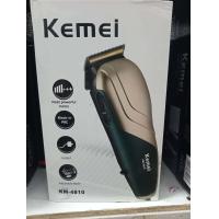 ราคา Kemei KM 1027 แบตตาเลี่ยนรุ่นใหม่ล่าสุด ระดับมืออาชีพ (21163257249)