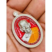 ราคา เหรียญไข่ปลา๖๕ เนื้อชุบเงินโบราณ ลงยา ๓๑๕ หลวงพ่อพัฒน์ วัดห้วนด้วน จังหวัดนครสวรรค์ (21324568899)