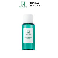 ราคา AMPLE N Centel Claming Shot Cica Toner 200ml โทนเนอร์ปลอบประโลมผิว (20971450844)