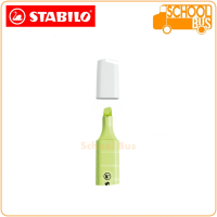 ราคา ปากกาเน้นข้อความ Stabilo Swing Cool Neon Pastel Highlighter สตาบิโล สวิงคูล นีออน พาสเทล (8219359616)