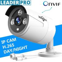 ราคา HB624 H 265 4MP 1080P Security IP Camera POE ONVIF Outdoor IP66 Waterproof CCTV P2P Video Camera (20745462656)