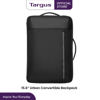 Targus Urban Convertible Backpack กระเป๋าเป้ใส่โน๊ตบุ๊ค 15.6 นิ้ว รุ่น TBB595GL