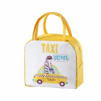 ราคา กระเป๋าเก็บอุณหภูมิ กระเป๋าเก็บความร้อน กระเป๋าเก็บความเย็น กระเป๋าใส่กล่องข้าว กระเป๋าเก็บอาหาร เก็บความร้อนความเย็น กันน้ำ Pcnyuan th (21257930499)