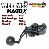 ราคา Weebass IKAGO รอกจิ๊ก น็อปกลม กำลังเบรค 16 กิโลกรัม (21110540374)