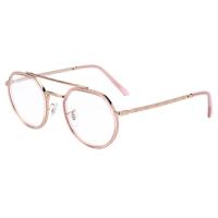 ราคา กรอบแว่นตา Ray Ban RX3765V 2509 ดำ RX3765V 3166 พิ้งโกลด์ ขนาด 51 มิลลิเมตร สินค้าของแท้ รับประกันศูนย์ 1 ปี (21074242028)