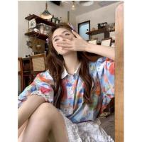 ราคา เสื้อเชิ้ตสาวอ้วนคนอ้วนอวบไซส์ใหญ่แขนพองสไตล์เกาหลี อก 46 56 (20480347926)