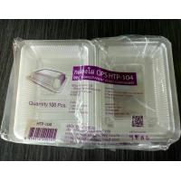 ราคา กล่องใส OPS รหัส HTP 104 100ชิ้น (12339941032)