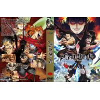 ราคา ดีวีดี Black Clover แบล็คโคลเวอร์ ซีซั่น1 4 พากย์ไทย (19628778868)