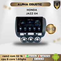 ราคา จอแอนดรอยด์ตรงรุ่น สำหรับ Honda Jazz GD ปี 04 07 จอ 9นิ้ว CPU 4 8 Core RAM 2 8GB ROM 16 256GB เครื่องเสียงติดรถยนต์ ระบบแอนดรอยด์ จอตรงรุ่น (21066493232)