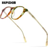 ราคา HEPIDEM Acetate กรอบแว่นตาผู้ชาย2022ใหม่ Retro ขนาดใหญ่แว่นตาทรงกลมแว่นตาเกาหลีสไตล์ญี่ปุ่นแว่นตา9169 (10584127836)