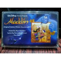 ราคา เทปเพลงสากล เพลงประกอบภาพยนตร์ Aladdin 1992 ปก ม้วนสภาพดี ฟังได้ปกติ Cassette tape เทปคาสเซ็ท ของสะสม (16455757997)