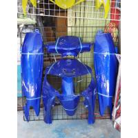 ราคา nouvo ตัวเก่า นูโวรุ่นแรก สีน้ำเงิน ยกชุด8ชิ้น (16236267917)