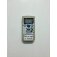 ราคา รีโมทแอร์ มิตซูบิชิ Mitsubishi Heavy รุ่นเก่าปุ่มน้อย (7918016107)