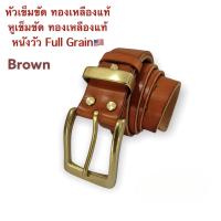 ราคา หัวเข็มขัดทองเหลืองแท้สายเข็มขัดหนังวัวแท้Full Grain LM (13170433956)