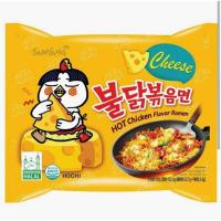 ราคา Samyang Cheese hot chicken ramen ซัมยัง บูลดัก ฮอทชิกเก้น ชีส ราเมง (17439800661)