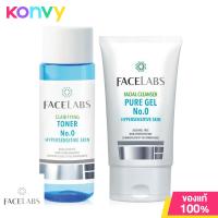 ราคา Facelabs Set 2 Items Facial Cleanser Pure Gel No 0 50ml Clarifying Toner No 0 100ml (10510227428)