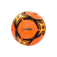 ราคา FBT x NEW STAR ฟุตซอล ซุปเปอร์สตาร์ หนังอัด No FS2800 31643 (6510186183)