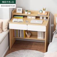 ราคา โต๊ะทำงาน โต๊ะคอมพิวเตอร์ โต๊ะเรียนหนังสือ โต๊ะเขียนหนังสือ โต๊ะไม้ พร้อมชั้นวางหนังสือ (11565314064)