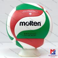 ราคา วอลเลย์บอลหนัง PU MOLTEN รุ่น V5M3500 (5071020858)